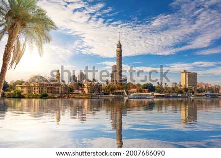 Cairo downtown, view on Gezira Island and the tower from the Nile, Egypt Royalty-Free Stock Photo #2007686090