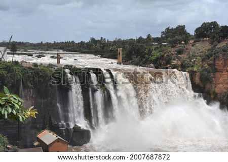 Gokak Waterfalls, South India's Niagara, Karnataka, India