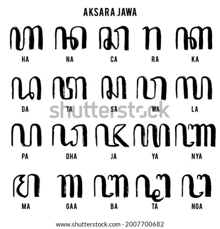 Aksara-jawa Stock Vector Images - Avopix.com