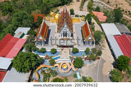 Wat Khao Sung Chaem Fa temple with giant snake and reclining gold buddha, in Kanchanaburi, Thailand Royalty-Free Stock Photo #2007939632