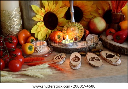 Beautiful Pagan Withcraft Altar for Litha, Lughnasadh or Mabon Ritual with wooden four elements Royalty-Free Stock Photo #2008194680