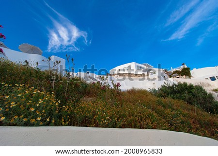 Scenery of Santorini, Greece, one of the Cyclades islands in the Aegean Sea, there are the whitewashed, cubiform houses of its 2 principal towns. Royalty-Free Stock Photo #2008965833