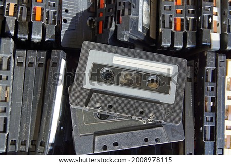 A closeup shot of old memory tapes