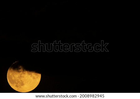 Strawberry Moon: Full Moon in June 2021
