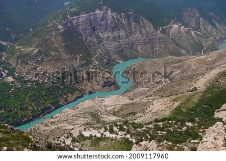 Sulak canyon, Russia, Republic of Dagestan. Observation deck in the village of Dubki. A unique natural attraction of Russia. A turquoise river framed by rocks is a beautiful landscape. Royalty-Free Stock Photo #2009117960