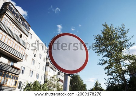 road sign - "traffic is prohibited" on the background of the city