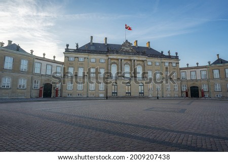 Amalienborg Palace - Christian VIII's Palace with the Royal House Standard - Copenhagen, Denmark