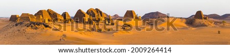 Meroe pyramids in the Sahara desert Royalty-Free Stock Photo #2009264414