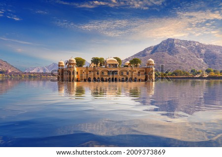 Jal Mahal, a famous water palace of Jaipur, India Royalty-Free Stock Photo #2009373869