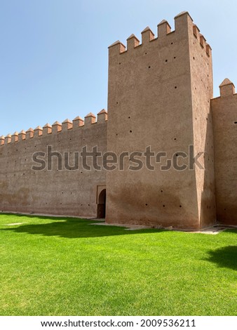 Old clay wall of the kasbah of the oudayas in the medina of Rabat