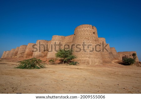 Ruins of Derawar Fort near Bahawalpur, Punjab, Pakistan Royalty-Free Stock Photo #2009555006