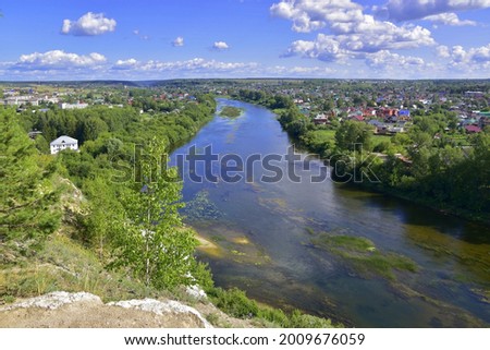 Panorama of the city of Kungur and the Sylva river from the top of the Ledyanaya mountain