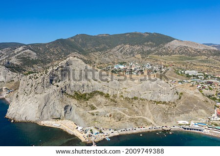 Sudak, Crimea. Genoese fortress. Aerial view from the Black Sea. Summer Royalty-Free Stock Photo #2009749388
