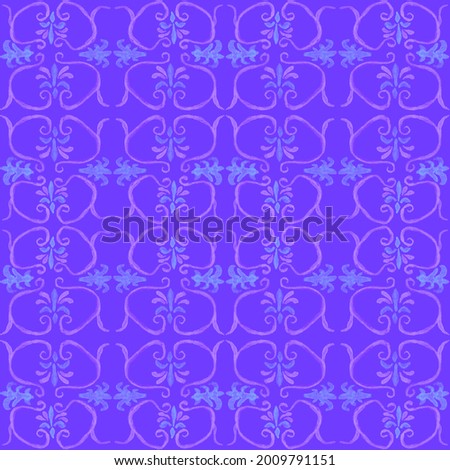 Tribal Seamless Purple Geometric Pattern. Striped Hand Painted Purple Seamless Pattern With Ethnic And Tribal Motifs. Watercolor Ethnic Background. Flowers Texture. Ethnic Background. Purple Pattern.
