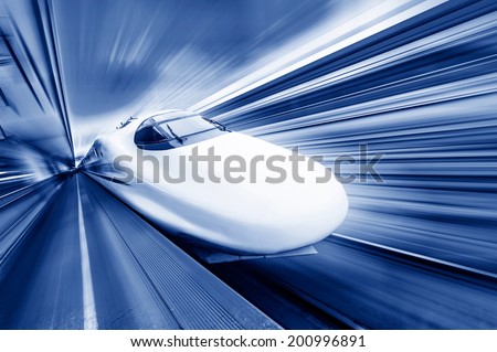  modern high speed train with motion blur Royalty-Free Stock Photo #200996891