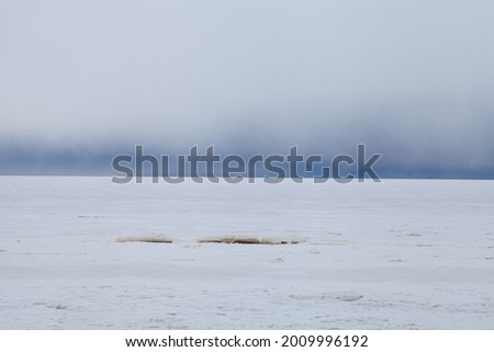 The harsh White sea. Cold witer day, Severodvinsk, Arkhangelsk region. White sea