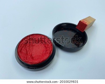Taiwanese Personal Stamp and Red ink pad . In Taiwan, personal stamp, also use as personal signature. The Chinese character means “someone’s name”
