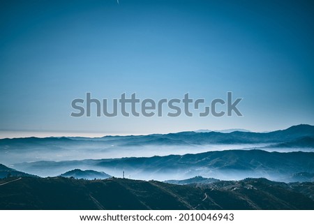 A photo of "sea clouds" in the mountain