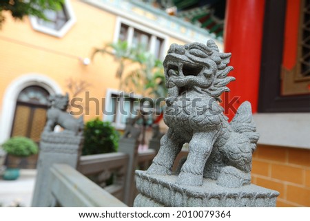 Chinese lion statue in temple