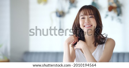 Beauty concept of a young asian woman. Royalty-Free Stock Photo #2010194564