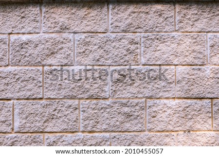Background of stone wall texture photo for using as wallpaper
