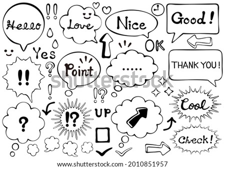 Simple illustration of black and white speech bubbles [set].