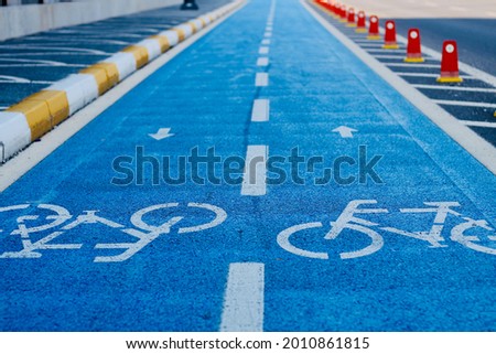 a bike path and signs