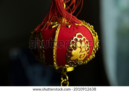 Chinese style red and yellow lanterns for decorations in various festivals
