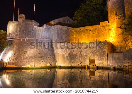 View of the historic protective Gurdi Bastion in the Old Town of Kotor at night. Montenegro 