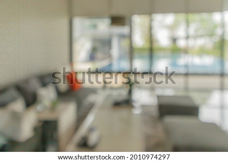 living room interior blurred background