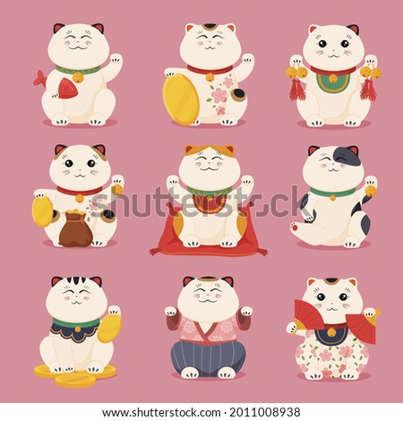 Collection of Japanese lucky cat vector flat illustration. Set of funny feline characters maneki neko for money attraction isolated. Traditional oriental cute toy with raised waving paw for fortune