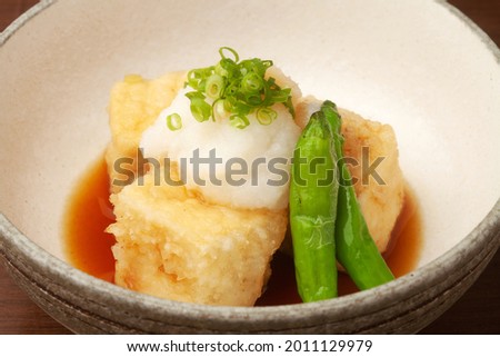 Fried soup stock tofu with grated radish