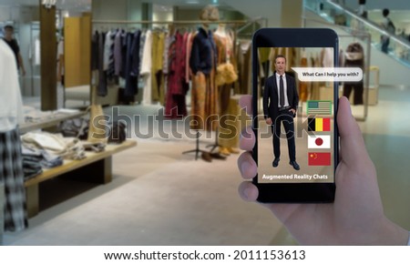 Smart retail futuristic technology concept. Retailer use augmented mixed virtual reality tech with chatbot, language translator ,blockchain to support product, service information for customer. 