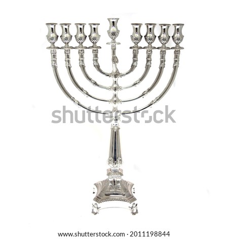 Silver Hanukkah Menorah Isolated on White Background Royalty-Free Stock Photo #2011198844