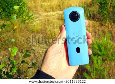Action-camera for shooting nature and objects. Compact camera for shooting objects. 
