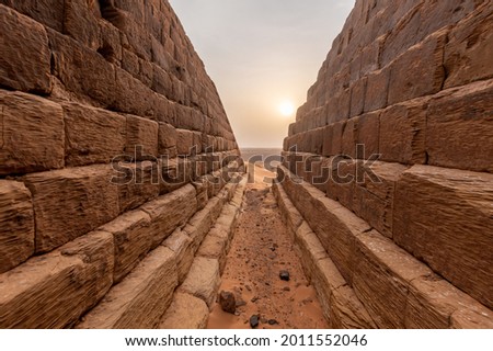 Pyramids Of Meroe in Sudan At sunset  Royalty-Free Stock Photo #2011552046