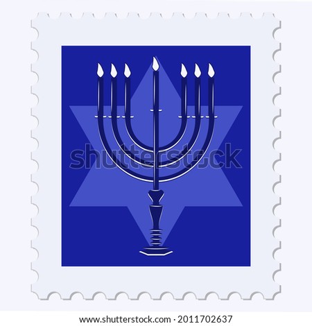 Menorah - postage stamp -  Rosh Hashanah, Jewish New Year, Yom Kippur. Banner