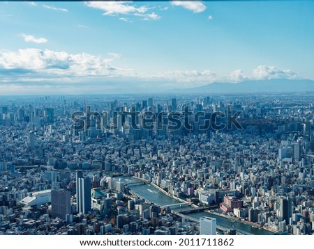 Another aerial view of Tokyo from Tokyo Tower.