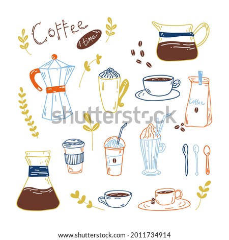 Coffee and coffee drinks elements set: cups, saucers, coffee pots, spoons, coffee beans. Vector isolated on a white background for cafe menu, flyers, whiteboard
