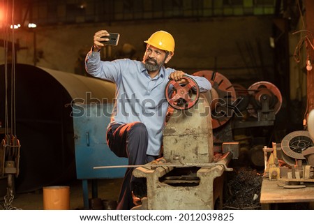 Industrial concept, Indian engineer or worker in factory. 