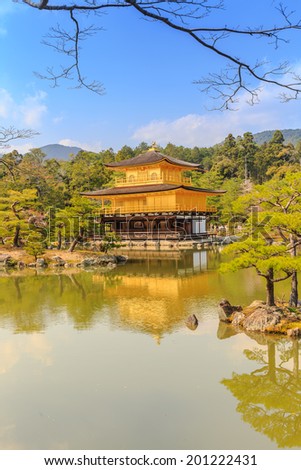 Golden Pavilion at Kinkakuji Temple, Kyoto Japan