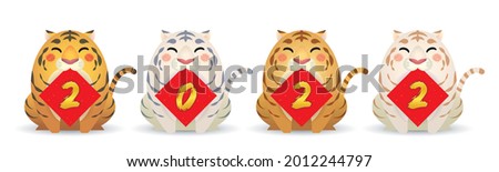 2022 year of the Tiger. Cute cartoon tigers with chinese couplet of 2022 isolated on white background. Chinese new year design element. Cartoon tiger in different colors.
