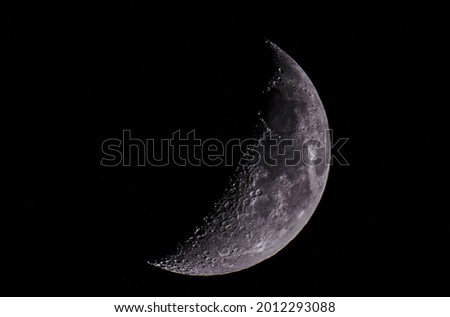 detailed photo of the half moon of July 2021