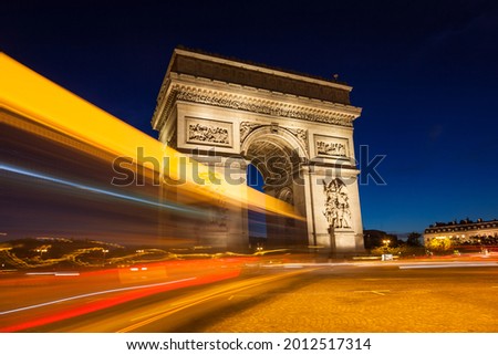 Night view of Arc de Triomphe - Triumphal Arc in Paris, France Royalty-Free Stock Photo #2012517314