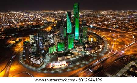 towers and buildings  Saudi arabia Riyadh  Royalty-Free Stock Photo #2012644196
