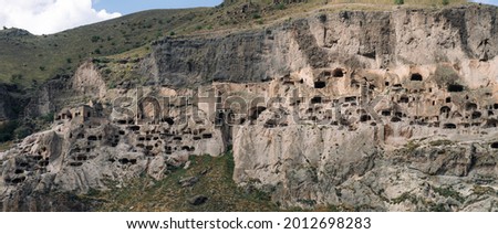 Panorama of the cave monastery complex Vardzia, Javakheti, Georgia