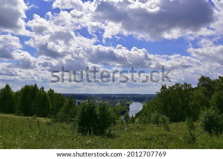 Panorama of the city of Kungur and the Sylva river from the top of the Ledyanaya mountain