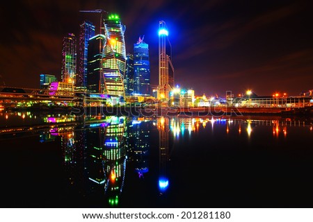 Panorama of night city (View of "Moscow City" - business center of Moscow, Russia)
