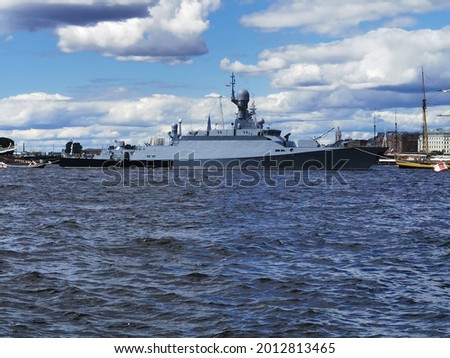 Small rocket ship "Grad Sviyazhsk" in the Neva water area for the Day of the Navy in St. Petersburg.