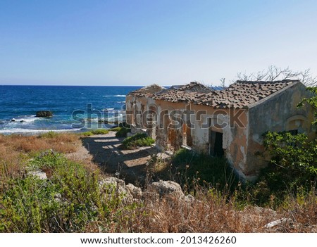 beautiful summer landscape in Plemmirio in Sicily